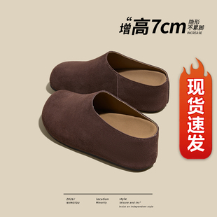 真皮~内增高7cm厚底勃肯鞋女外穿2026新款秋一脚蹬包头博肯半拖鞋