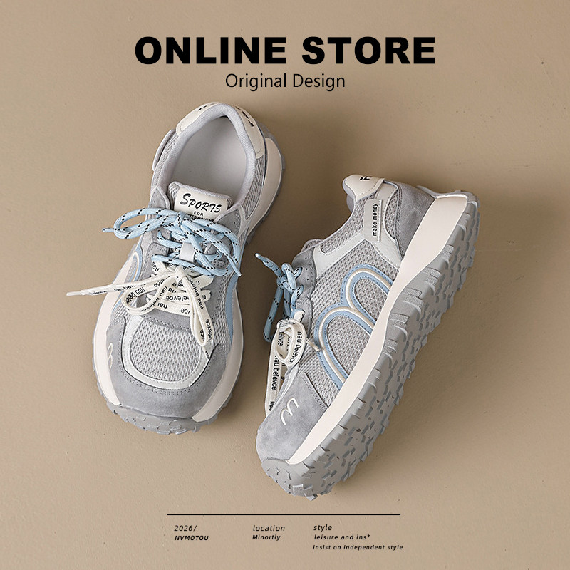 港风老爹鞋女款厚底百搭超火小蛮腰阿甘鞋轻便透气跑步运动休闲鞋