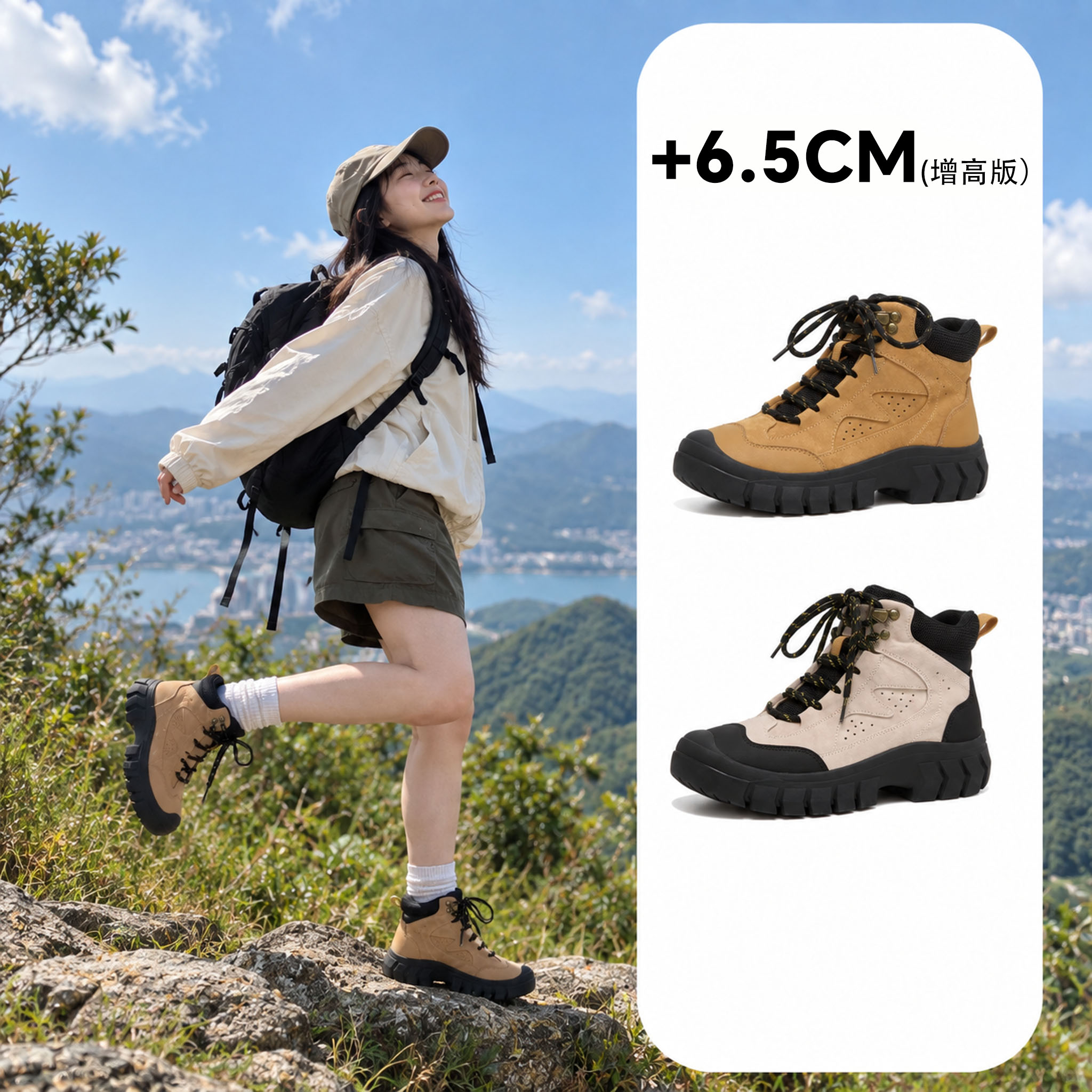 【现货发出】【送运费险】登山鞋