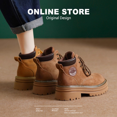 【现货发出】【送运费险】马丁靴