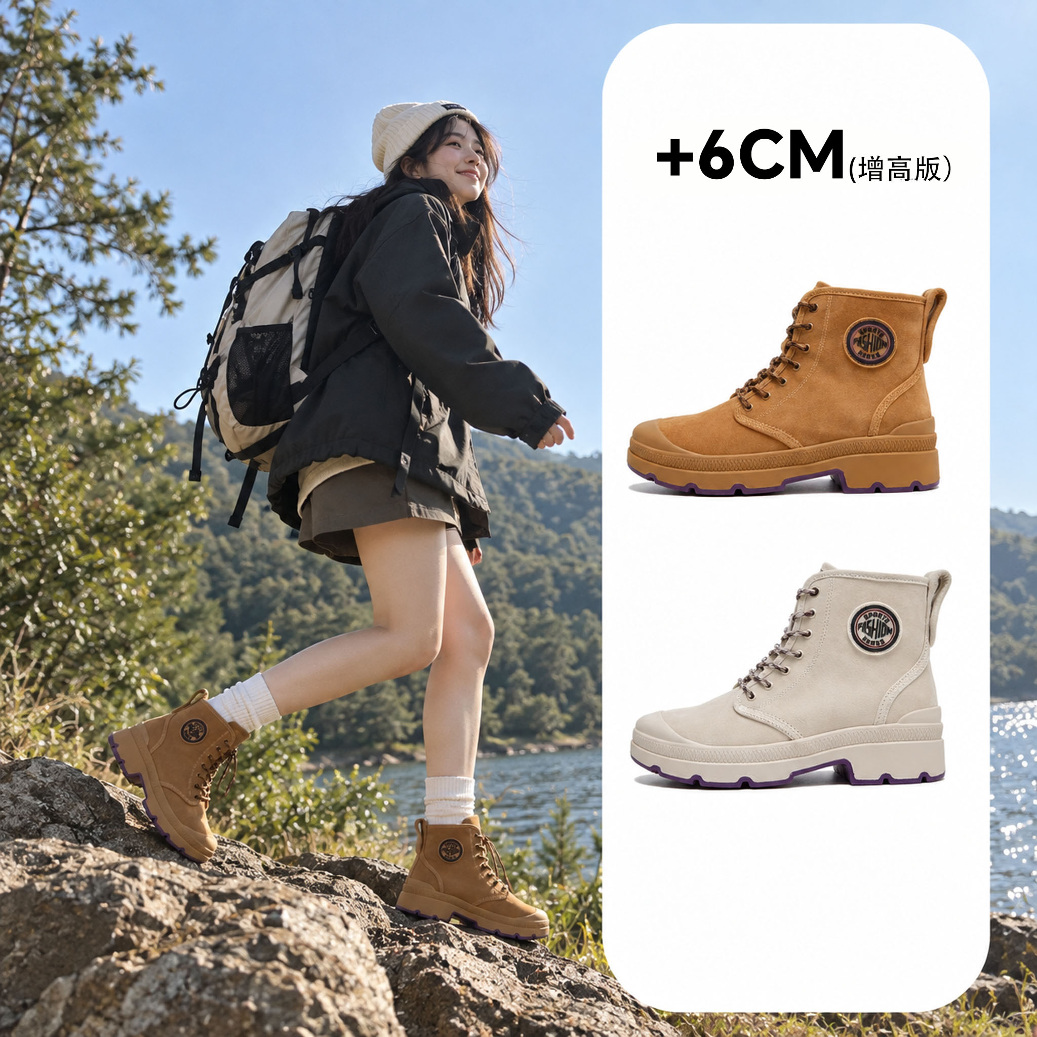 【现货发出】【送运费险】登山鞋