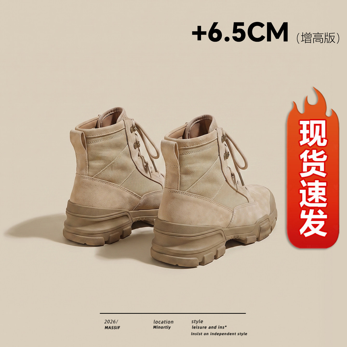 【现货发出】【送运费险】登山鞋