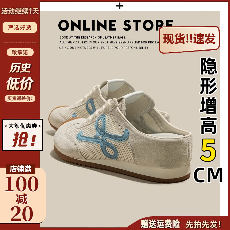 【现货发出】【送运费险】包头拖