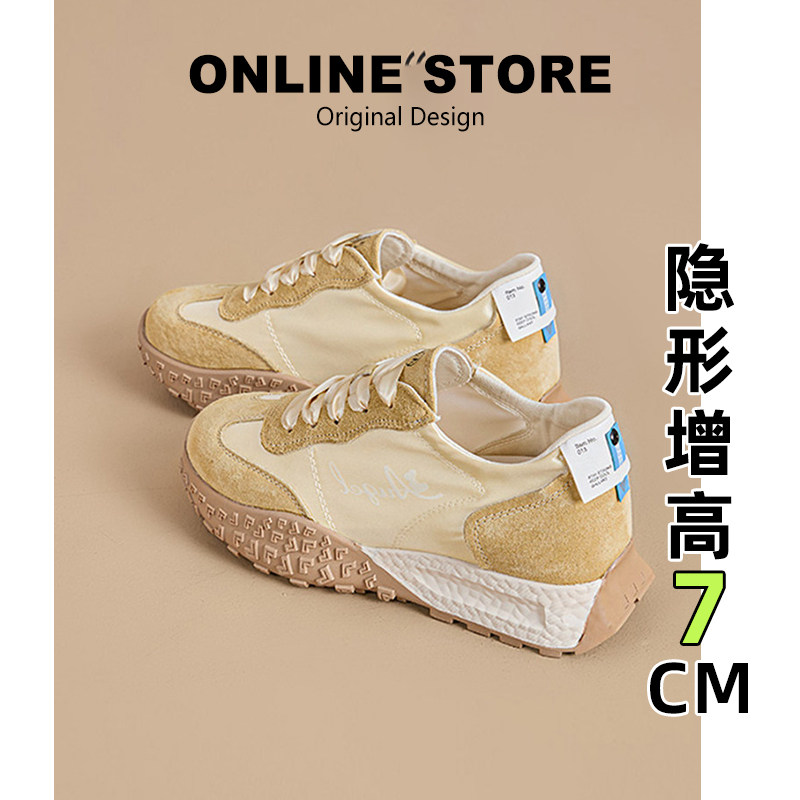 【现货发出】【送运费险】德训鞋