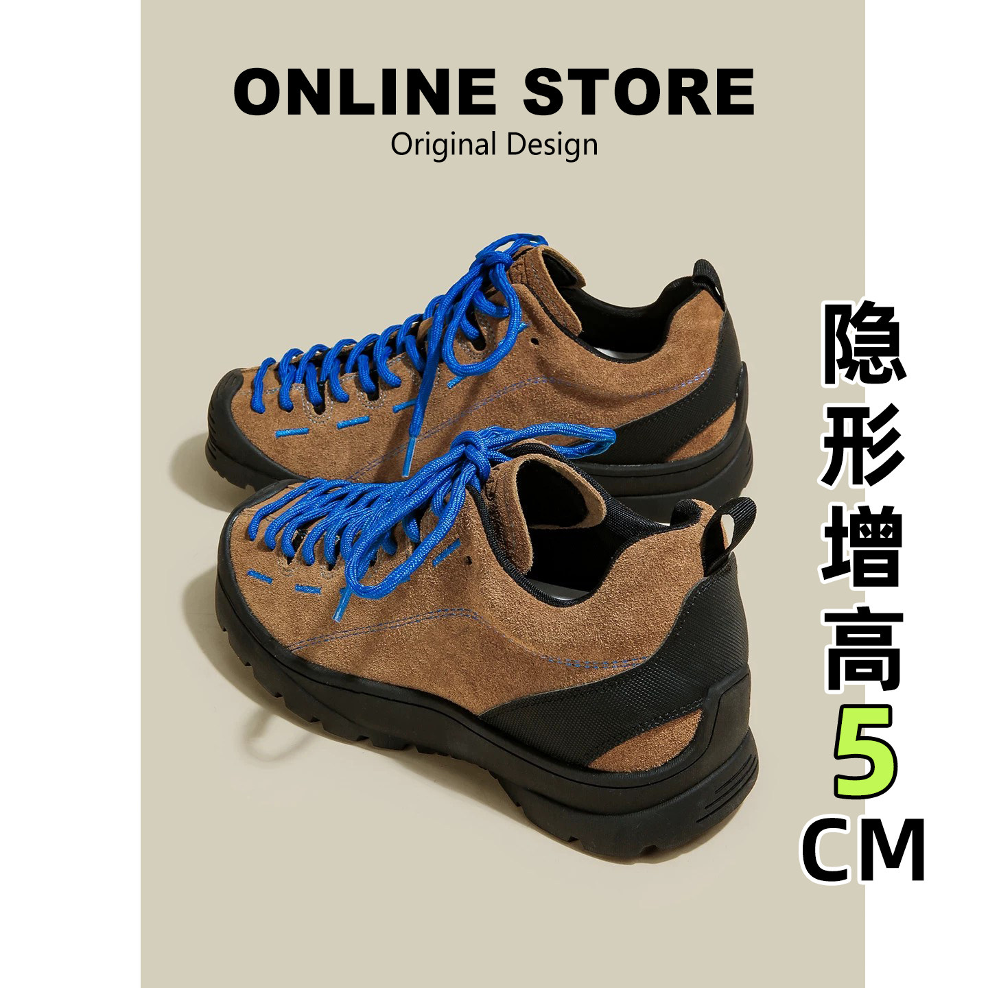 【现货发出】【送运费险】登山鞋