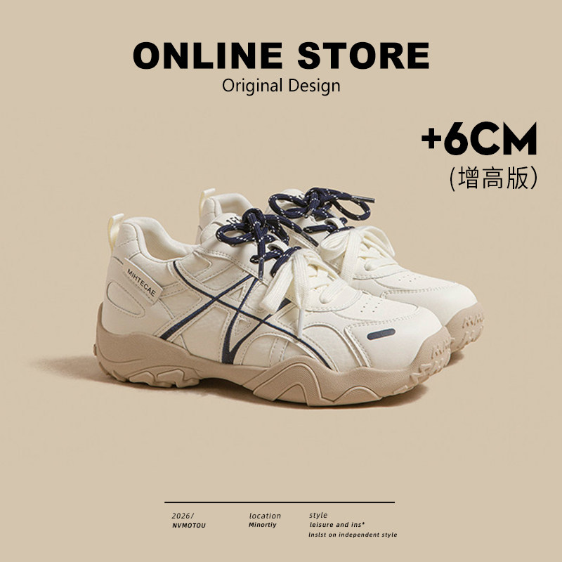 6CM内增高~真皮德训鞋女款爆款小个子厚底阿甘轻便休闲运动小白鞋