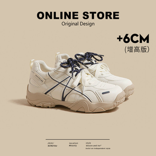 小个子厚底阿甘轻便休闲运动小白鞋 6CM内增高 爆款 女款 真皮德训鞋