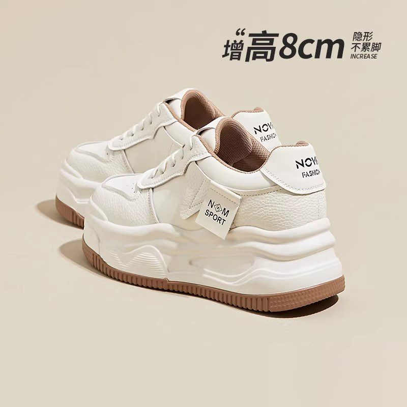 8cm内增高小白鞋女2026春季新款爆款真皮百搭厚底板鞋休闲运动鞋