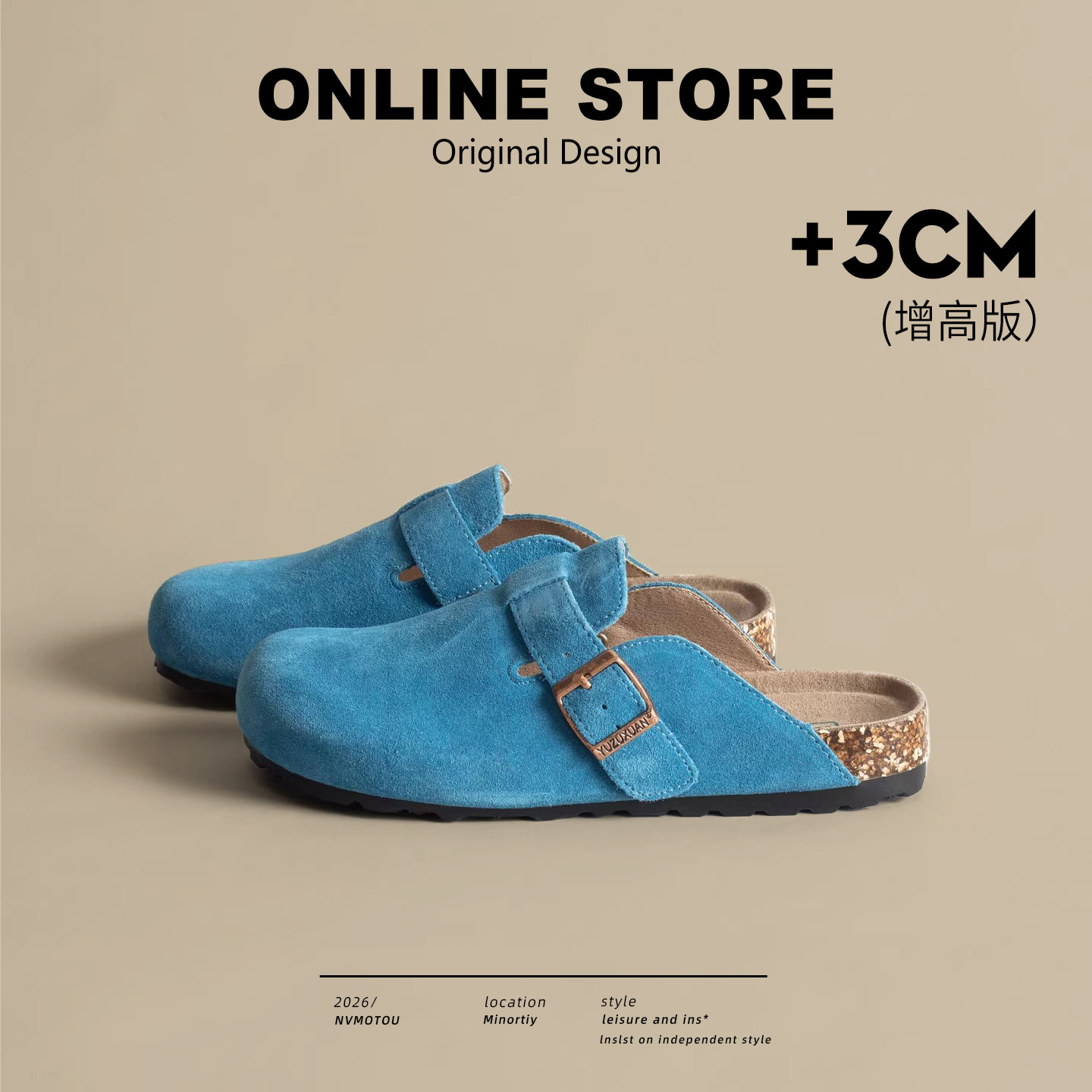 真皮~蓝色厚底勃肯鞋女夏季外穿一脚蹬软木包头博肯半拖凉鞋情侣