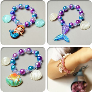 DIY儿童手链珍珠串珠首饰可爱宝宝公主饰品小女孩卡通小动物配饰
