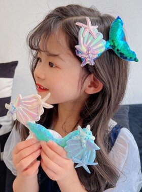 韩版发夹海星贝壳美人鱼发饰
