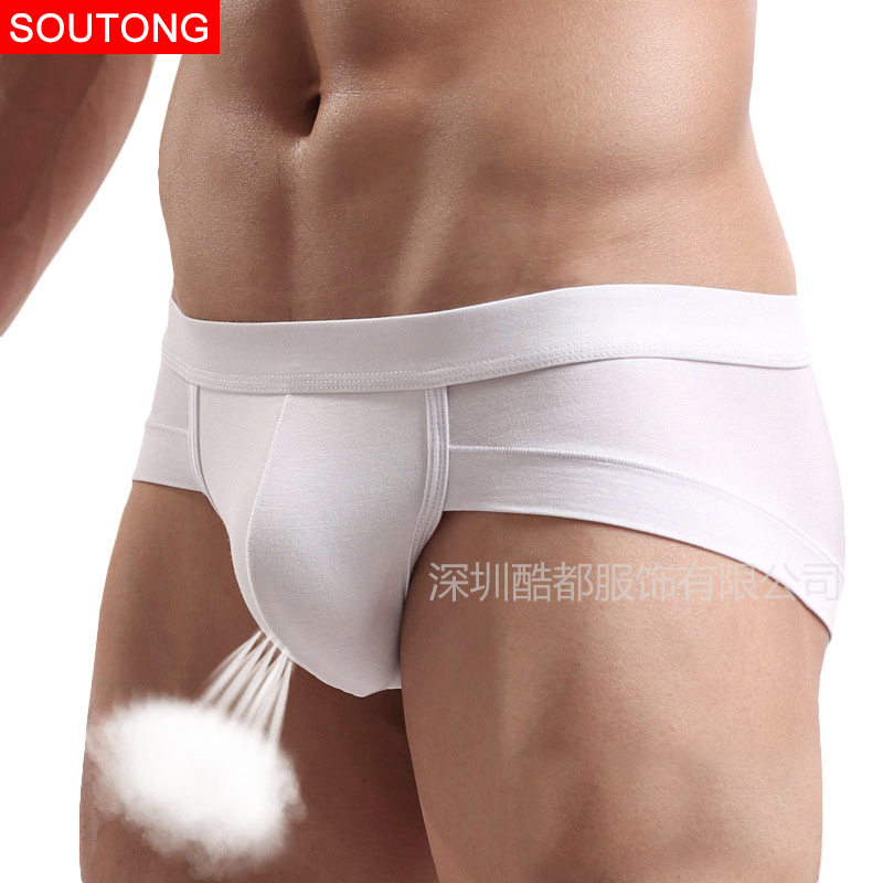 Men's sexy briefs外贸男士透气舒适内裤纯色性感低腰三角裤衩头