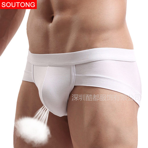 Men's sexy briefs外贸男士透气舒适内裤纯色性感低腰三角裤衩头