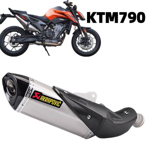 KTM DUKE790/890R专用尾段排气管碳纤维 无损安装2018-2024六角
