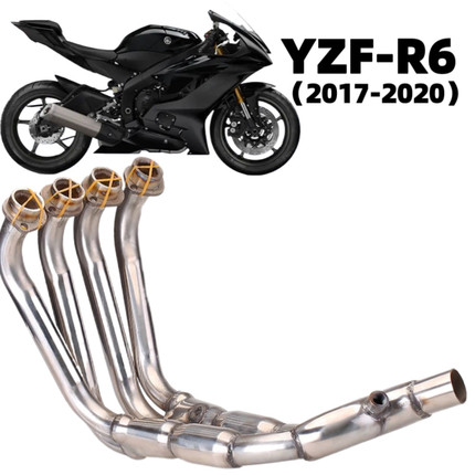 适用雅马哈 YAMAHA YZF R6前段一体式不锈钢排气管 2017-2020年