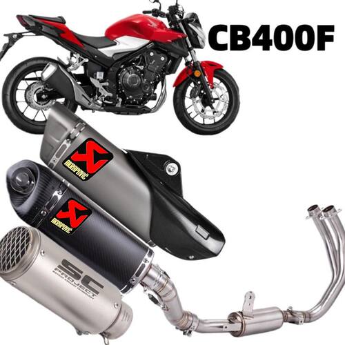 适用于CB400F不锈钢前段碳纤维尾段消声器全段无损安装天蝎SC
