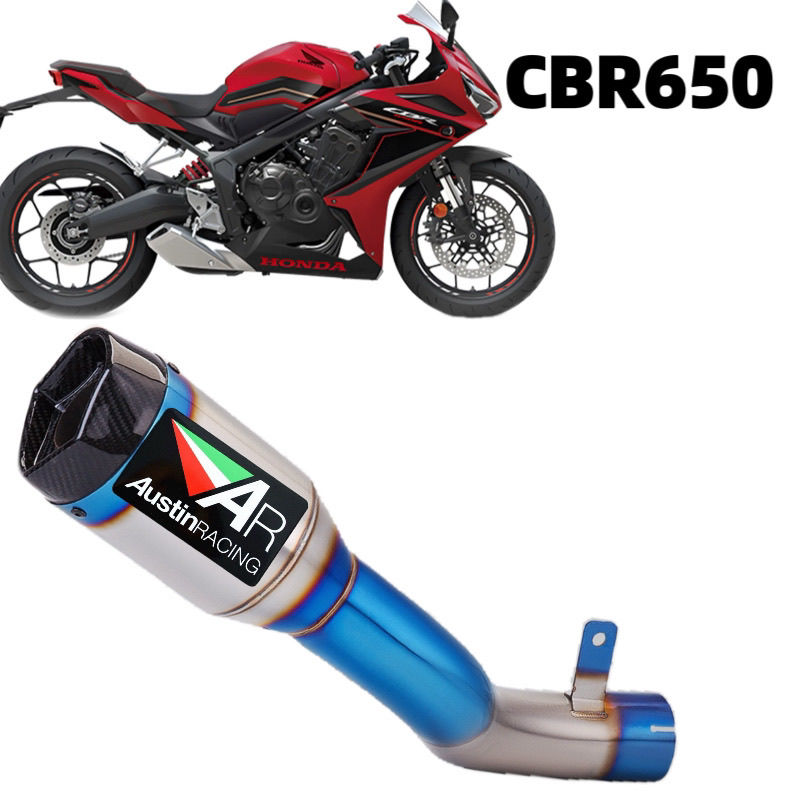 CBR650 改装排气管SR1烧蓝一体中尾排气管专车专用 直上2018-2023