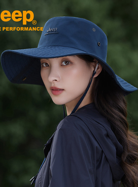 JeepoutdoorJEEP吉普可折叠防泼水钓鱼帽 男女通用宽檐透气遮阳帽