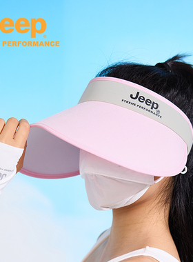 Jeepoutdoor吉普官方户外遮阳防晒帽女夏季骑行旅游无顶运动帽洋