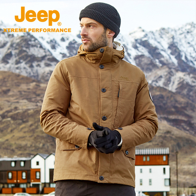 Jeepoutdoor吉普三合一冲锋衣男户外防寒保暖羽绒服防水透气大码