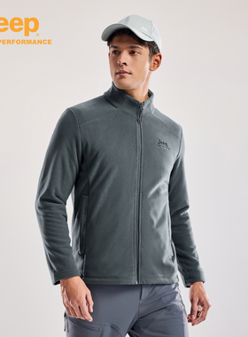 Jeepoutdoor吉普官方抓绒衣男款运动立领开衫外套冲锋衣内胆秋冬