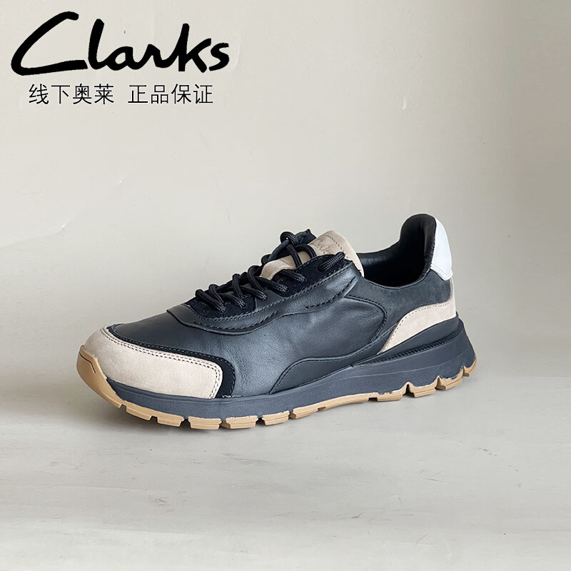 CLARKS其乐男22年新款低帮拼色系带真皮平底运动板鞋休闲皮鞋单鞋