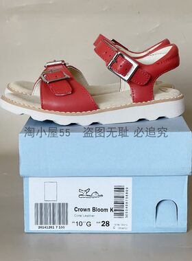 CLARKS其乐女童凉鞋夏季公主鞋