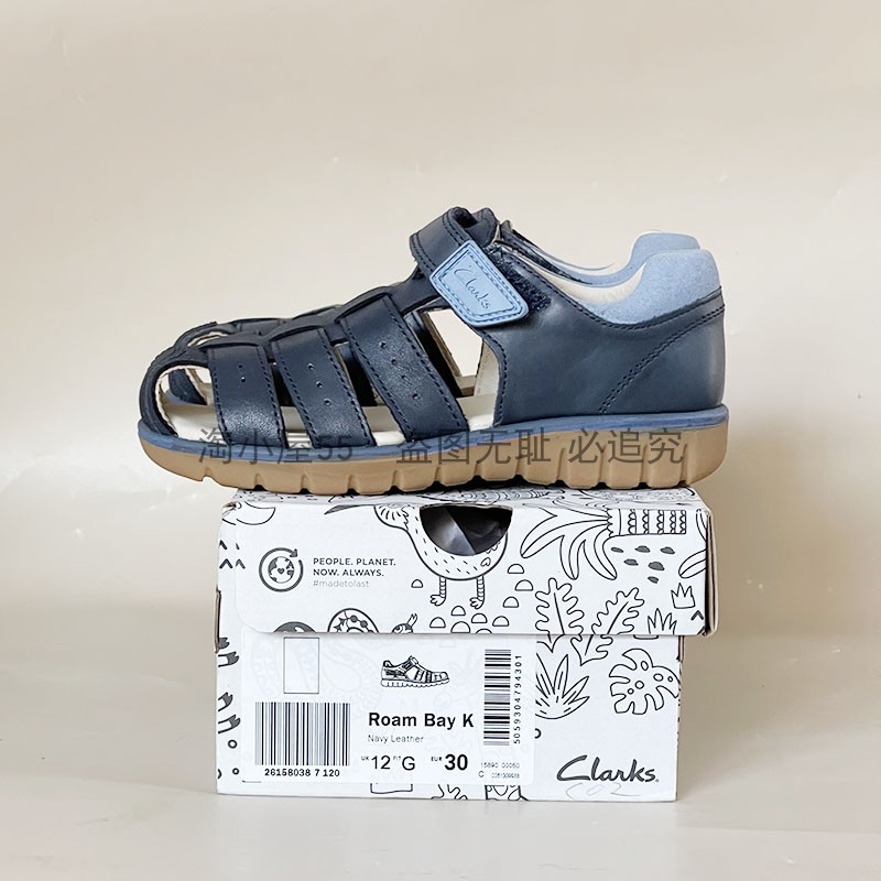 clarks男童夏季款魔术贴皮凉鞋