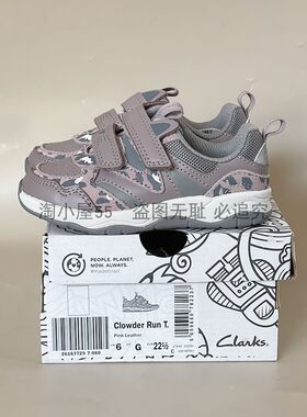 clarks童鞋四季款卡通防滑运动鞋