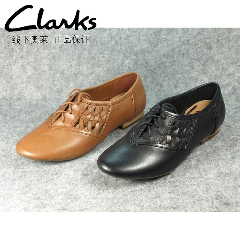 henderson cute clarks