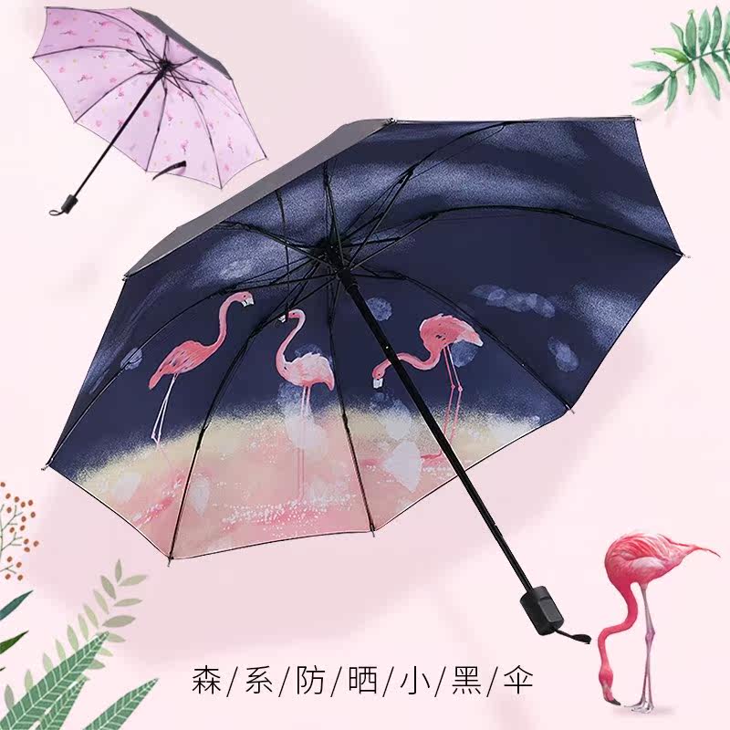网红雨伞抖音 学生防紫外线ins超火太阳伞夏季2019年新款遮阳个性|ruв категории начало ежедневно, зонтик/дождь/дождь/водостойкость, зонтик - от Buy2taobao.com для оказания профессиональной услуги покупки агента Taobao