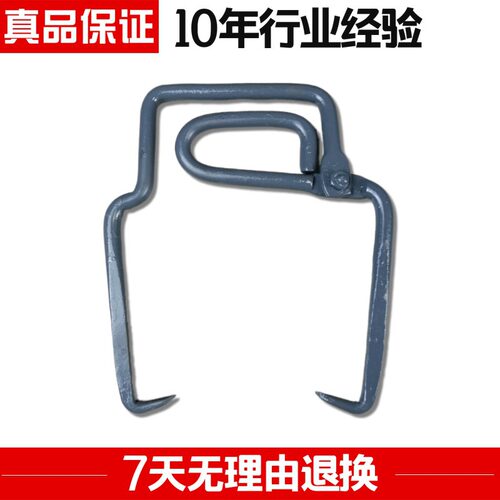 单提护手冰块夹子工业冷库