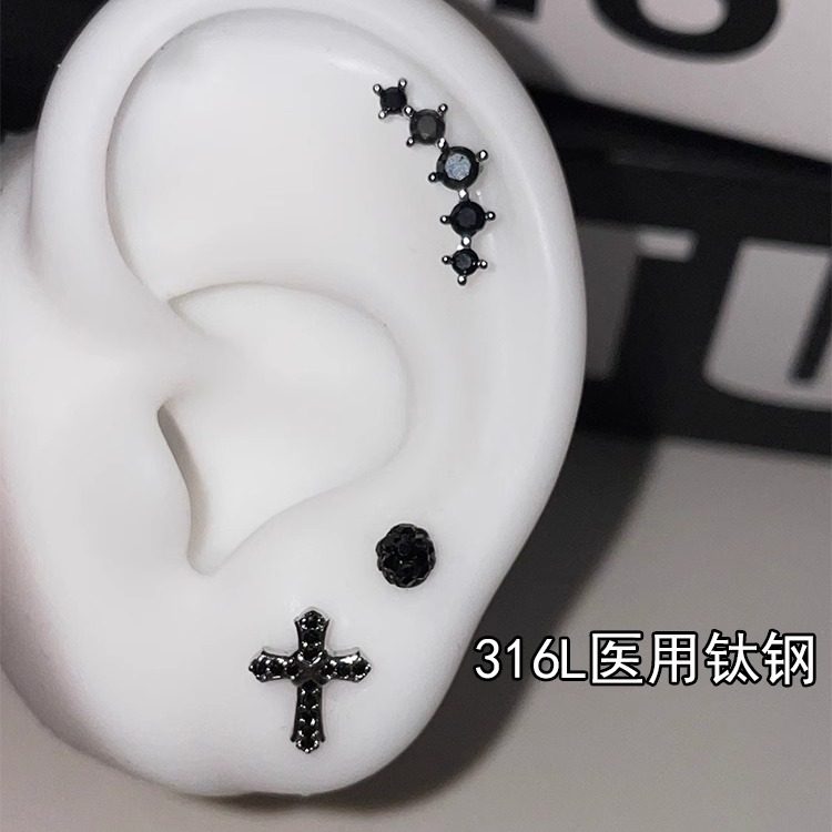 耳畔集饰｜黑色排钻高位耳骨钉医用钛钢养耳洞十字架高级感耳钉女