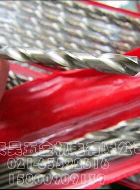 高速钢白色麻花2.82.93.0*120*160*200*250*300mm白钢加长钻头