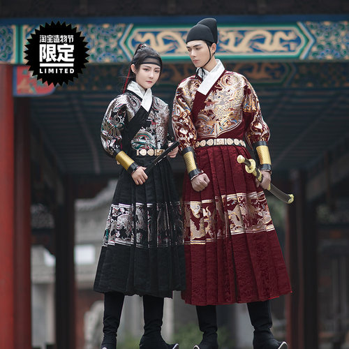 飞鱼服如梦霓裳织金飞鱼服