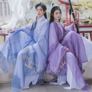 如梦霓裳 圆领袍夏季 潭祺 刺绣大袖 汉服现货 原创汉服男女通款