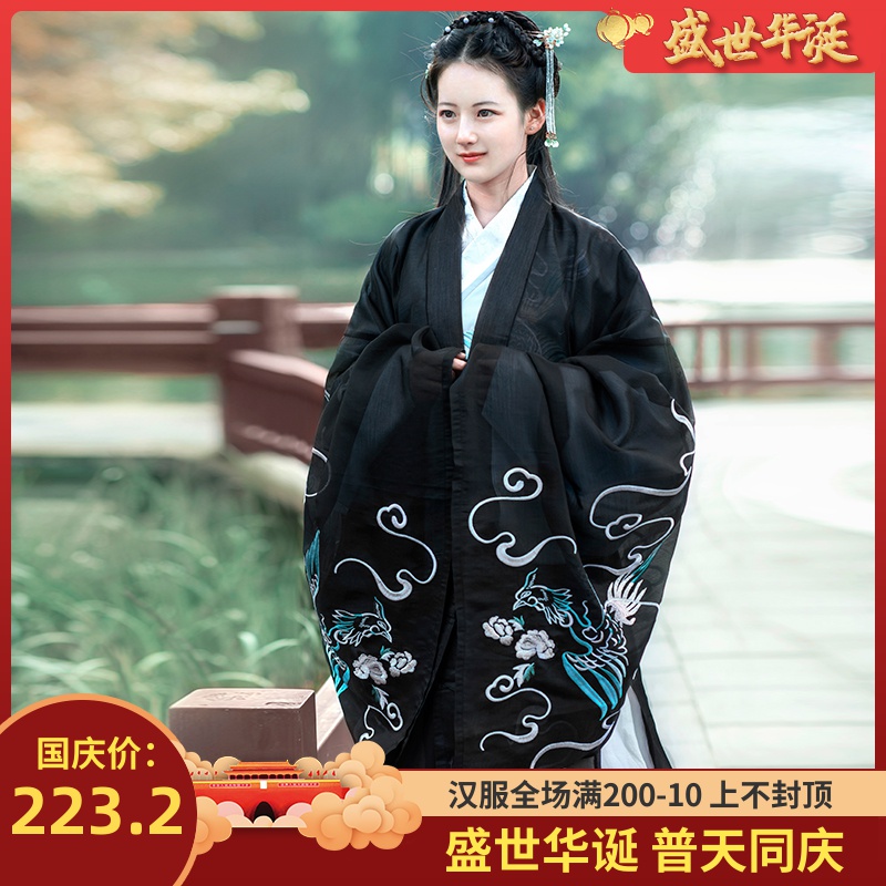 如梦霓裳袄裙披风绣花秋冬汉服满248.00元可用24.8元优惠券