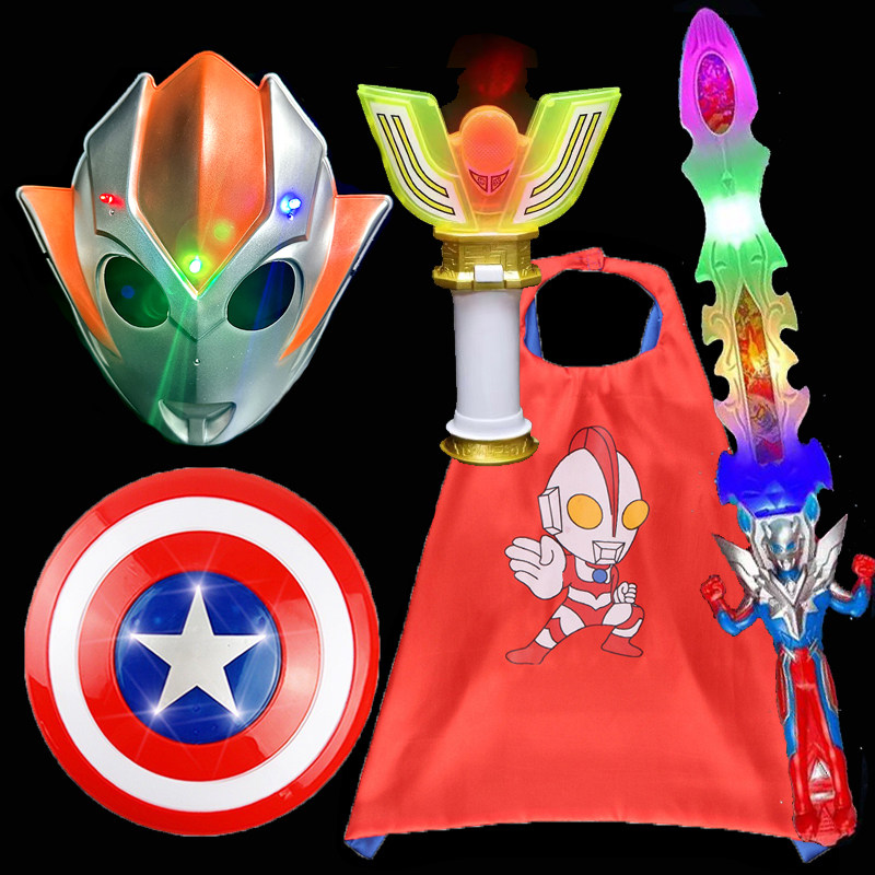 格力乔奥特漫儿童面具披风发光宝剑角色扮演活动道具男孩女孩玩具,节庆用品/礼品,面具,淘宝优惠券,粉丝福利购,淘宝优惠卷