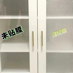 Get长虹玻璃 透光不透明艺术复古门超白长虹磨砂贴纸