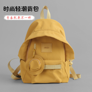 轻便旅游双肩包时尚 户外出游包日常通勤小背包高颜值百搭休闲书包