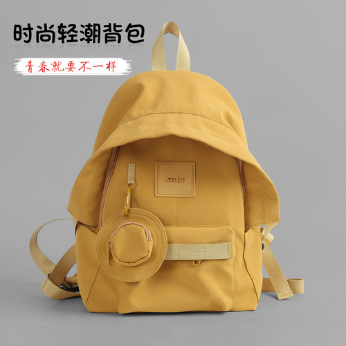 轻便旅游双肩包时尚户外出游包日常通勤小背包高颜值百搭休闲书包