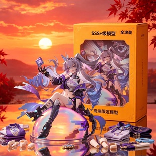 崩坏星穹铁道银狼手办绝版国产美少女肉生手办女士手办摆件盲盒