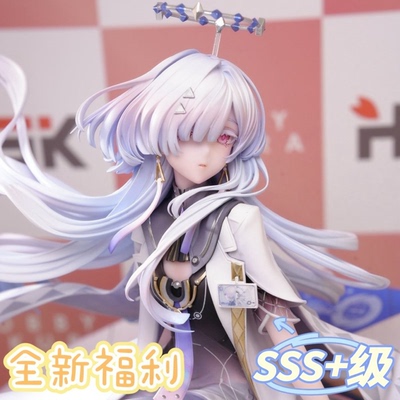 鸣潮手办莫宁手办二次元摆件