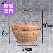 工艺品 竹编f篮子 家用纯手工农家 竹子竹筐 馒头筐子 直销竹制品