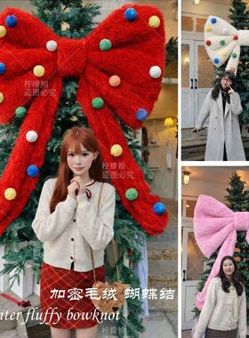 情人节泡沫装饰毛绒蝴蝶结加密毛绒蝴蝶结大树装饰餐厅浪漫布置