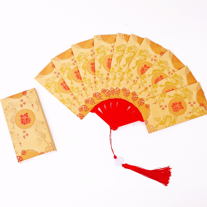 新款扇子红包黄色金龙礼物折扇女士见家长钱袋新年利是封压岁包