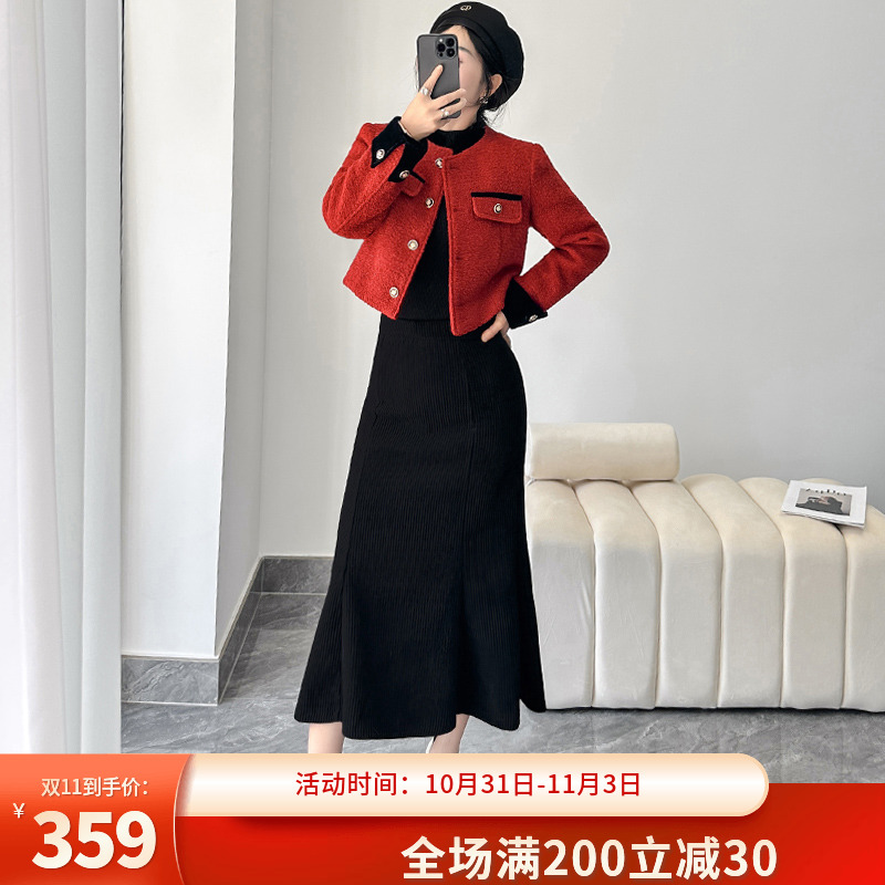 时尚红色小香风呢子短款外套鱼尾半身裙套装女2023秋冬新款两件套