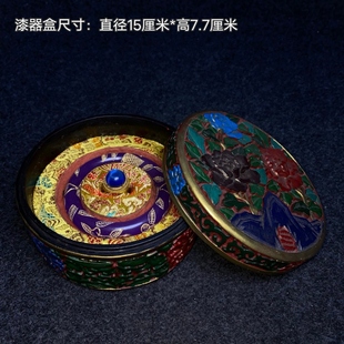 古玩旧藏宫廷御用刻工漆器首饰盒内珍藏刻工描金手镯和六芒星戒指