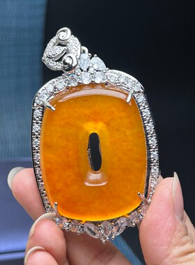 高冰紫罗兰老翠玉一线光明吊坠精工冰种玉佩项链坠男女本命挂坠