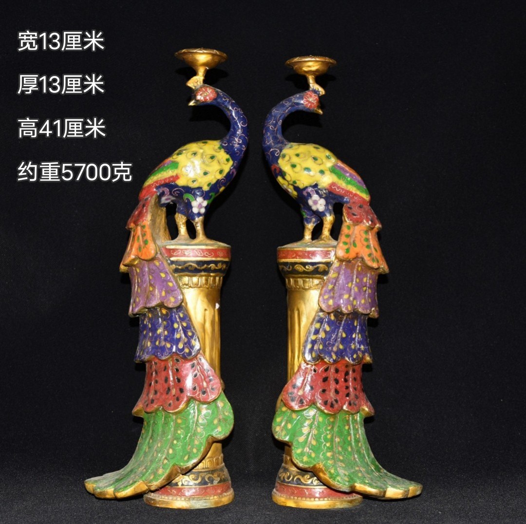 古玩收藏纯铜鎏金孔雀蜡台摆件家居客厅办公室工艺品设计开业礼品